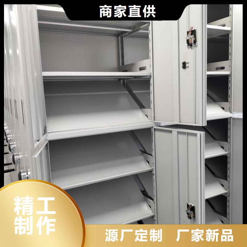 贏得客戶【鑫康】手電動密集架