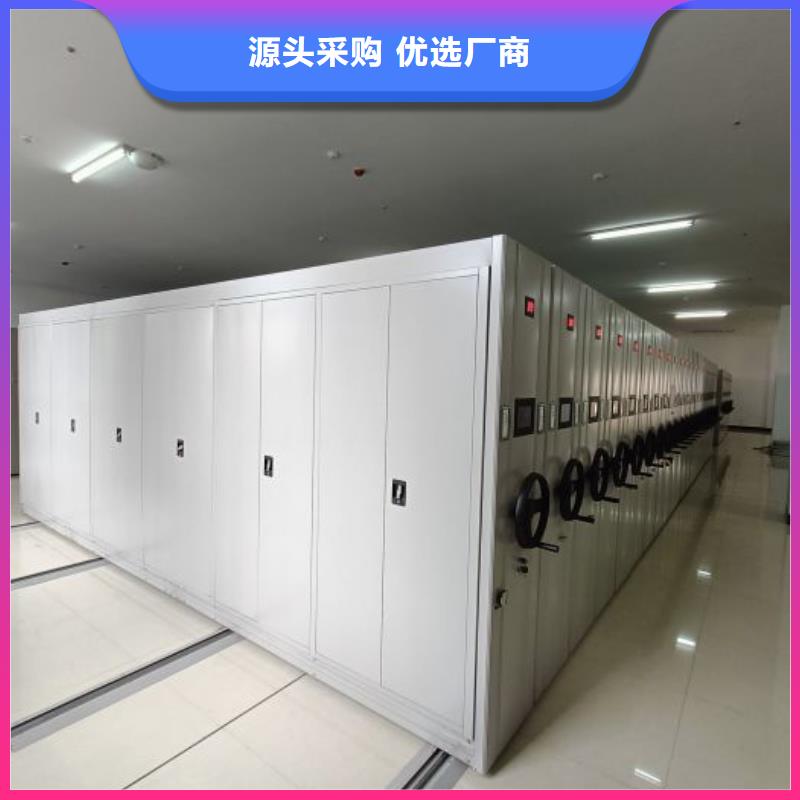 現(xiàn)狀和發(fā)展趨勢預(yù)測【鑫康】智能病歷檔案密集架