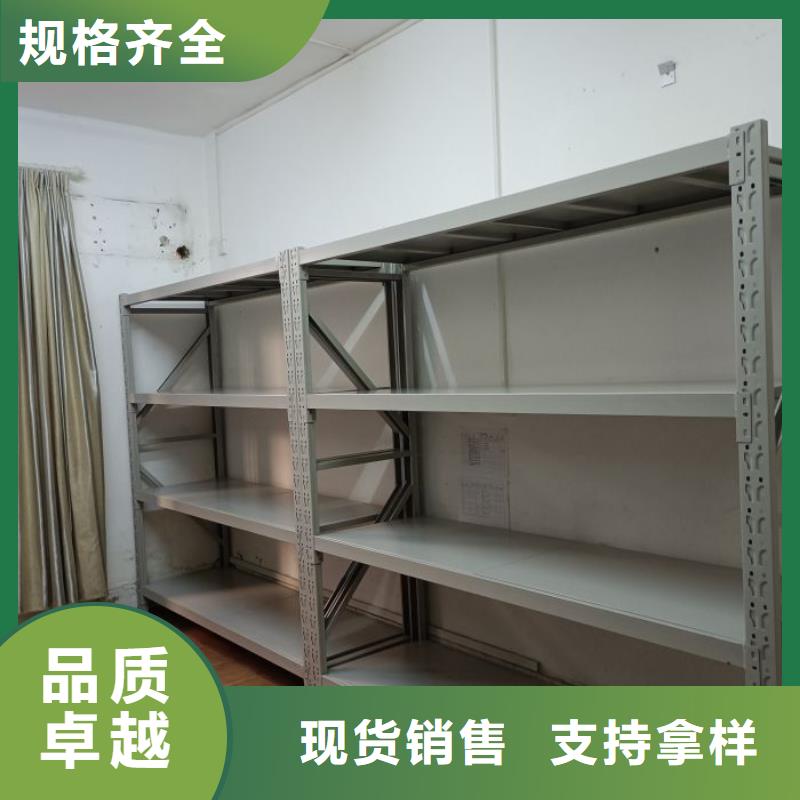 厂家服务【鑫康】画框密集柜