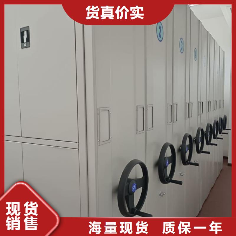 光盘密集柜厂家实力可靠