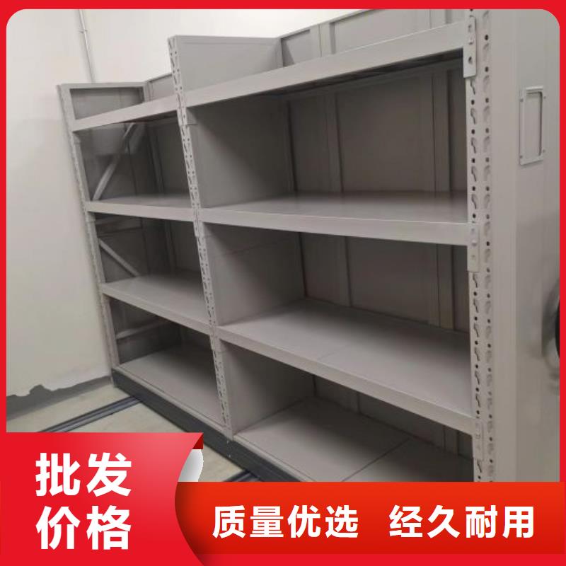 實力廠家【鑫康】手搖式密集柜