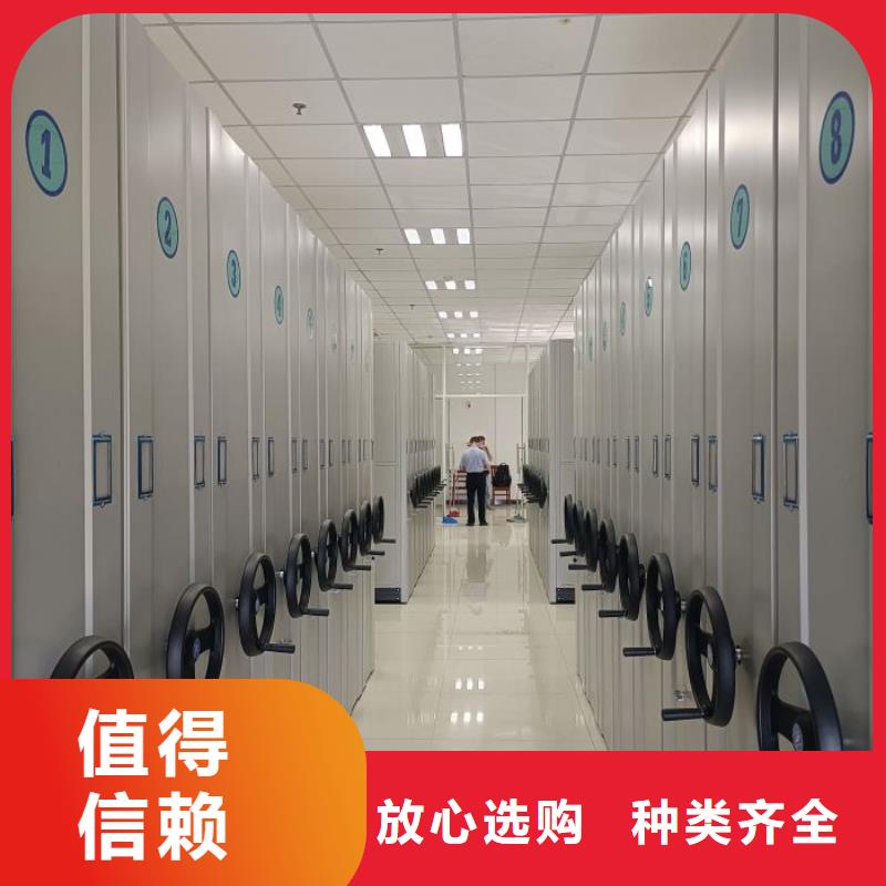 移動(dòng)文件柜公司