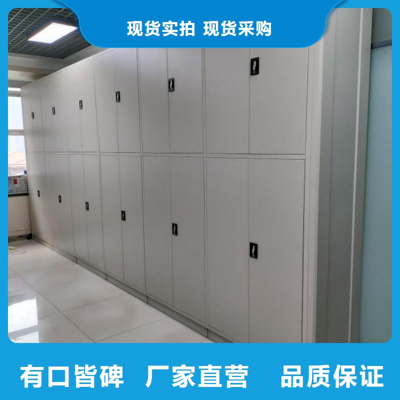 智能檔案柜制造商