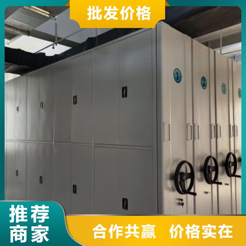 光盘密集柜厂家实力可靠