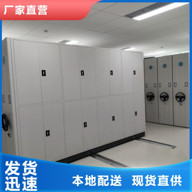 現(xiàn)貨供應(yīng)手搖檔案柜