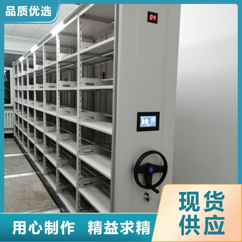制造商來電咨詢【鑫康】智能電腦檔案柜