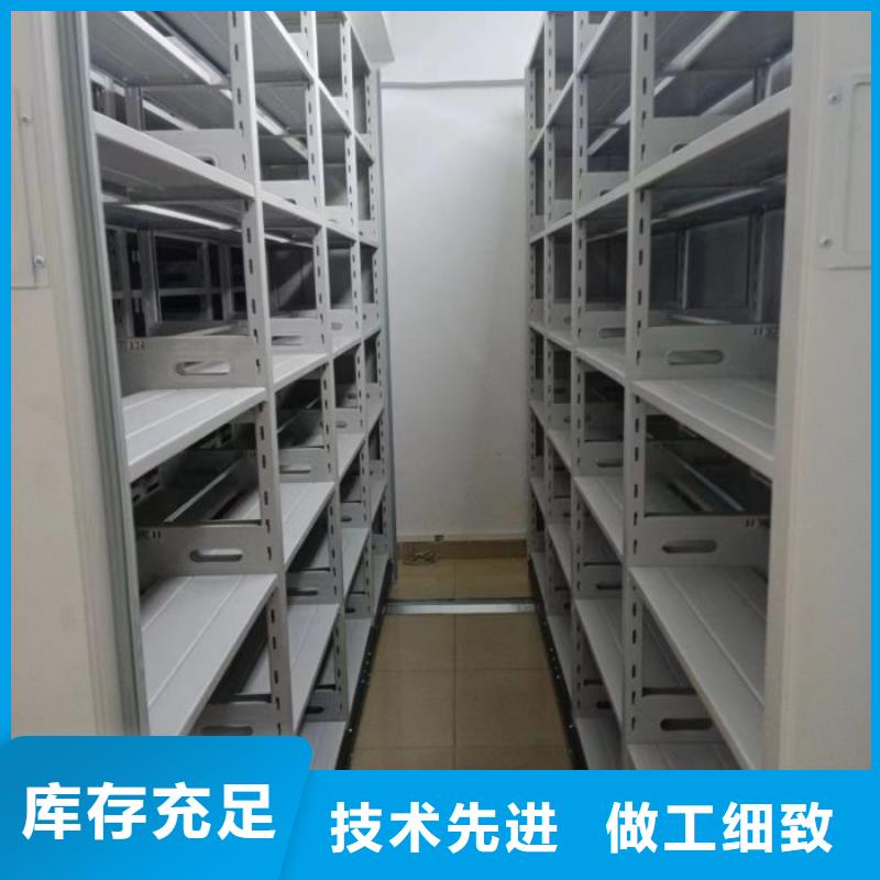 檔案室手搖密集架廠家