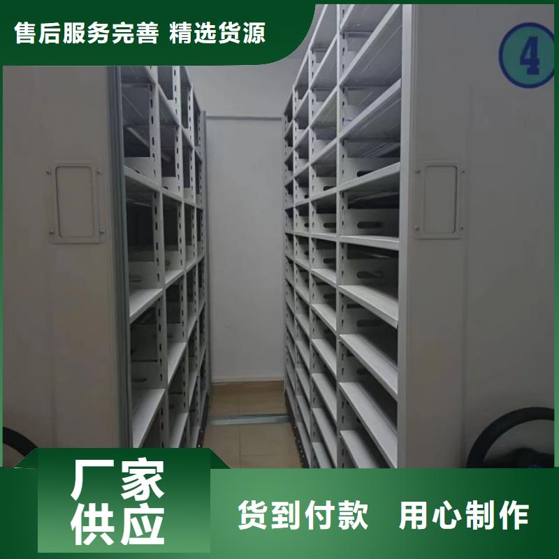 晾片密集柜總經(jīng)銷