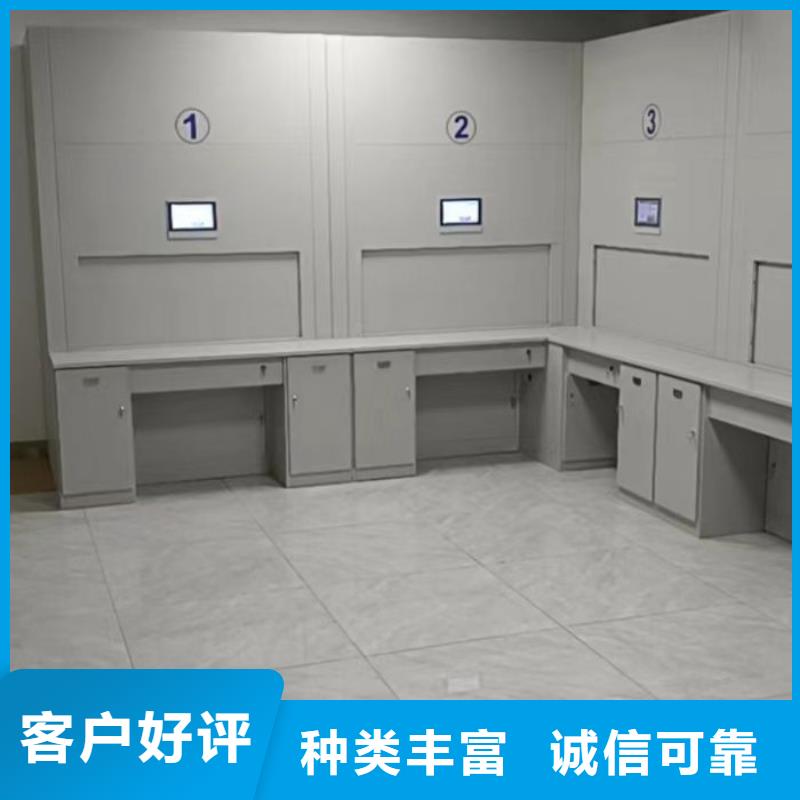 檔案庫房智能密集架批發(fā)零售