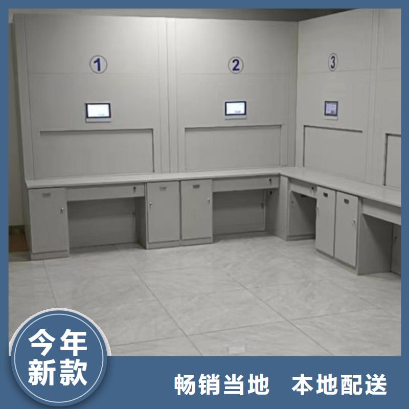 銷售部【鑫康】圖書(shū)室書(shū)架