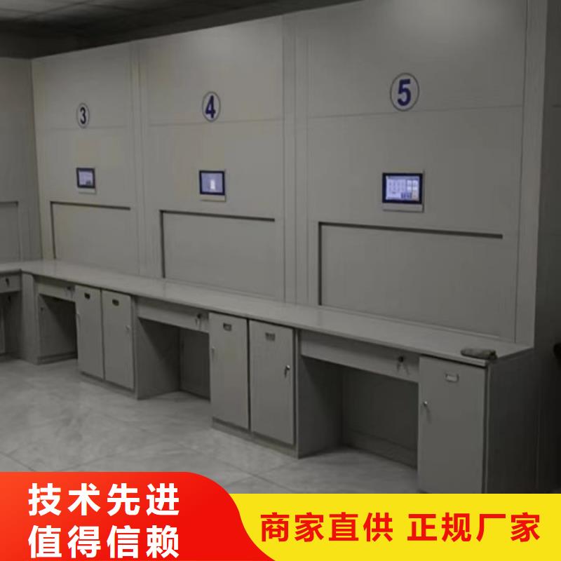 制造商來電咨詢【鑫康】智能電腦檔案柜