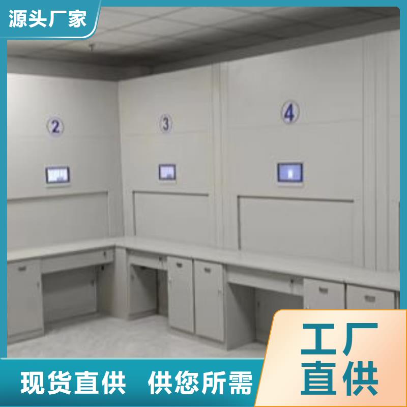 廠家服務(wù)【鑫康】手動(dòng)智能密集架