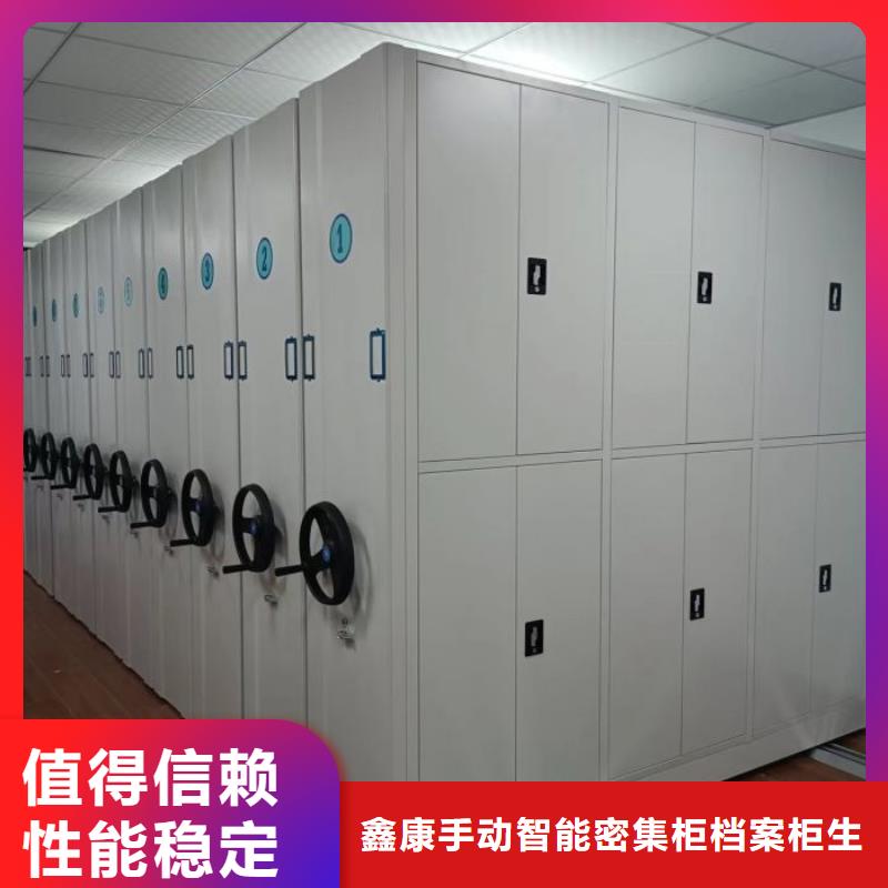 智能移動(dòng)文件柜視頻-智能移動(dòng)文件柜|廣西省欽州市|欽南|浦北|北海|賀州|崇左|桂林|南寧|玉林|梧州