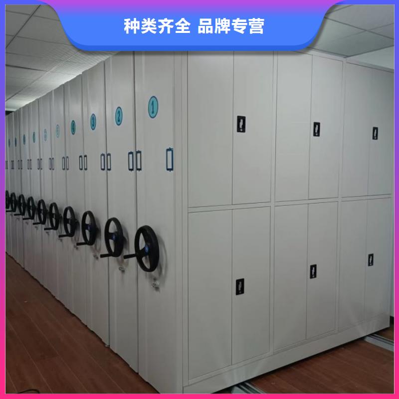 哪個(gè)廠家【鑫康】鋼質(zhì)密集柜