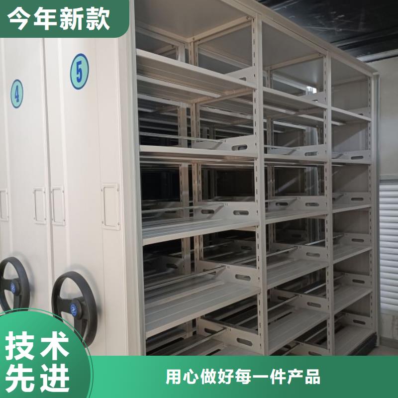 廠家服務(wù)【鑫康】手動(dòng)智能密集架