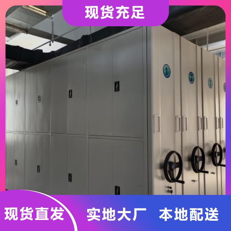 增創(chuàng)效益【鑫康】智能物證密集柜