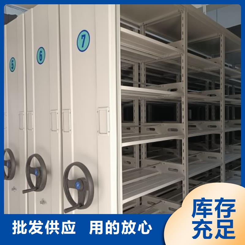 電表掛表密集柜企業(yè)-大廠直銷