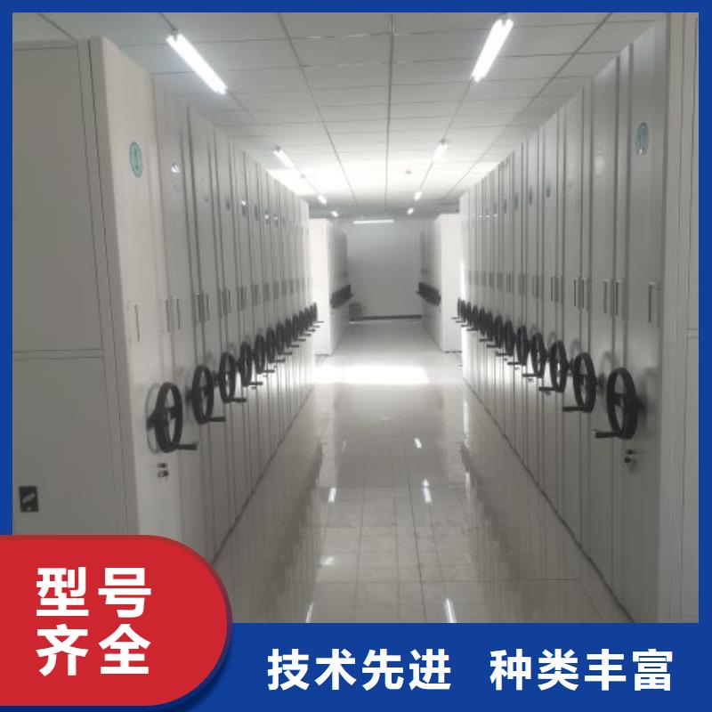 哪個(gè)廠家【鑫康】鋼質(zhì)密集柜