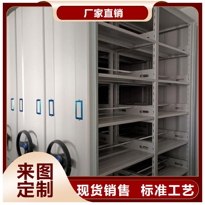 電表掛表密集柜企業(yè)-大廠直銷