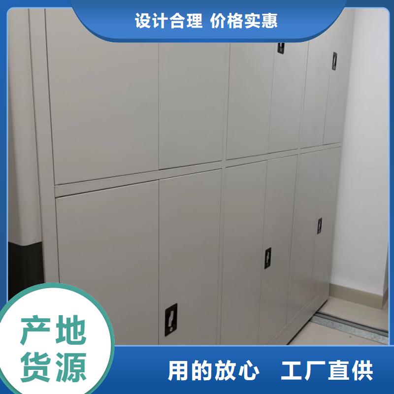 廠家要重視度的塑造【鑫康】網(wǎng)片式油畫密集架