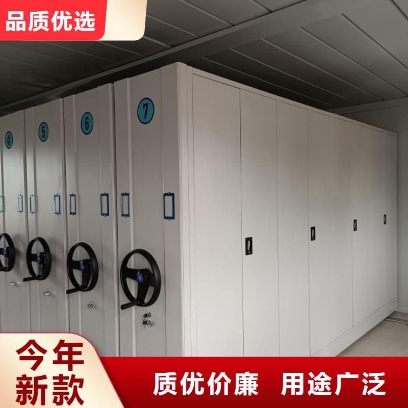 增創(chuàng)效益【鑫康】智能物證密集柜