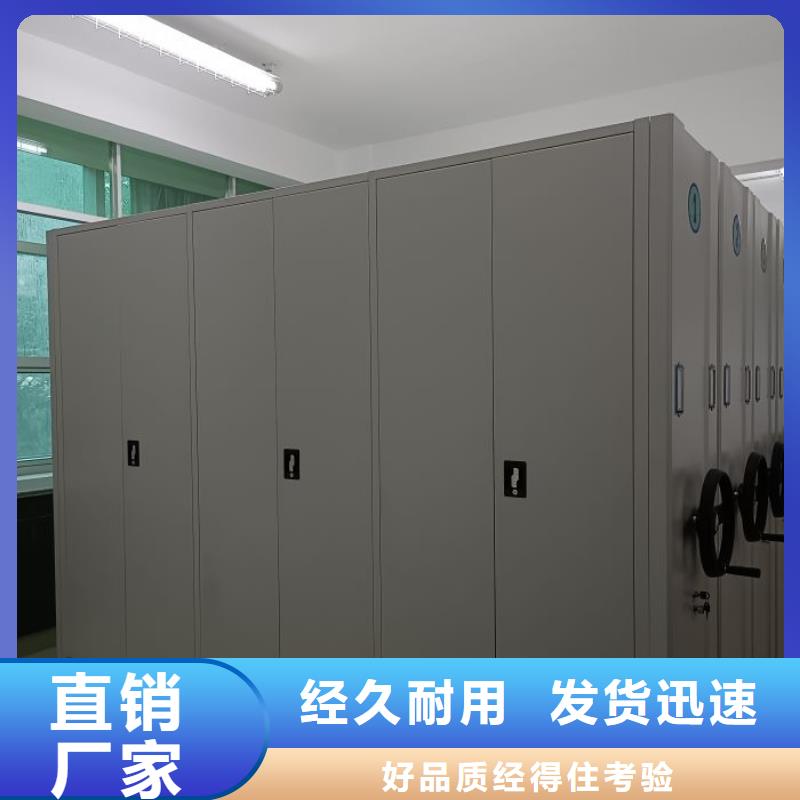 增創(chuàng)效益【鑫康】智能物證密集柜