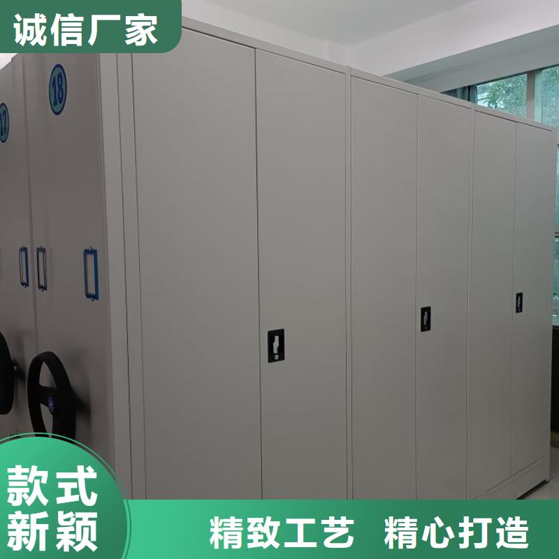 銷(xiāo)售信息【鑫康】自動(dòng)選層柜