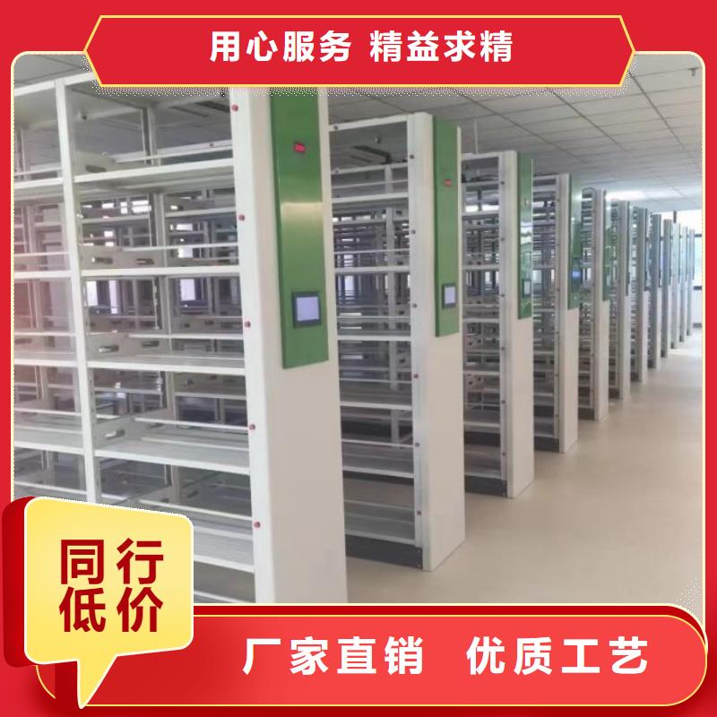 電表掛表密集柜企業(yè)-大廠直銷