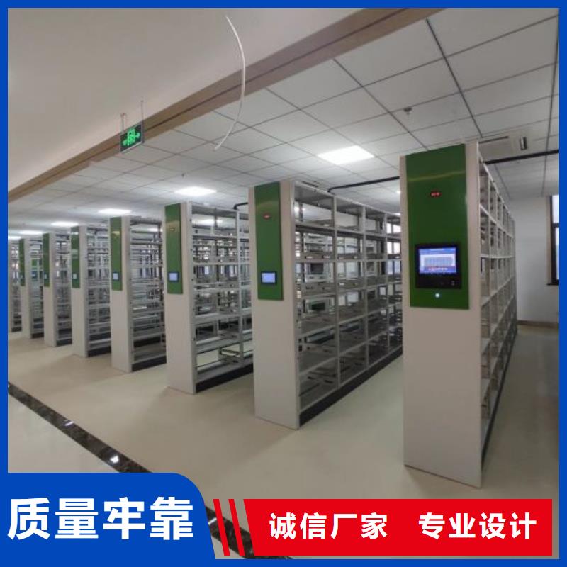 增創(chuàng)效益【鑫康】智能物證密集柜