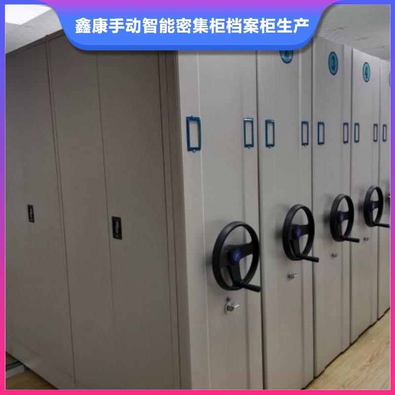 現(xiàn)貨供應(yīng)手搖檔案柜