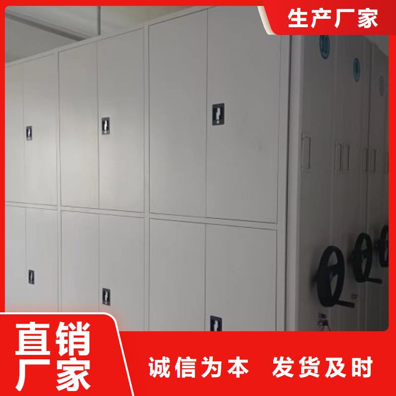 智能移動(dòng)文件柜視頻-智能移動(dòng)文件柜|廣西省欽州市|欽南|浦北|北海|賀州|崇左|桂林|南寧|玉林|梧州