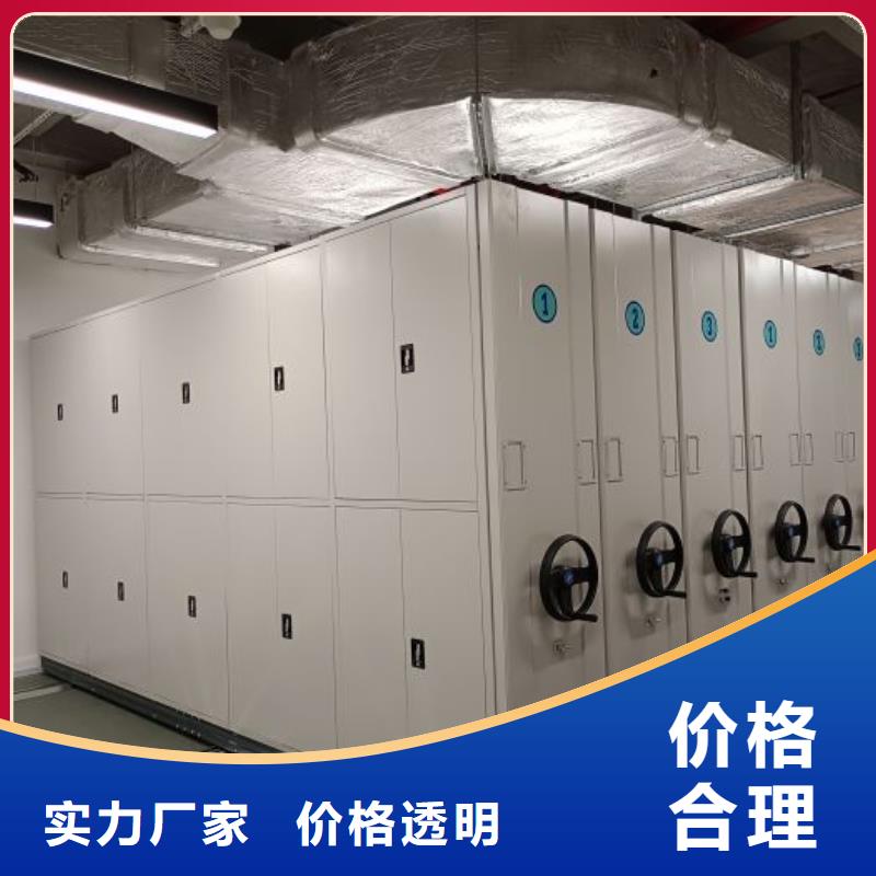 制造商來電咨詢【鑫康】智能電腦檔案柜