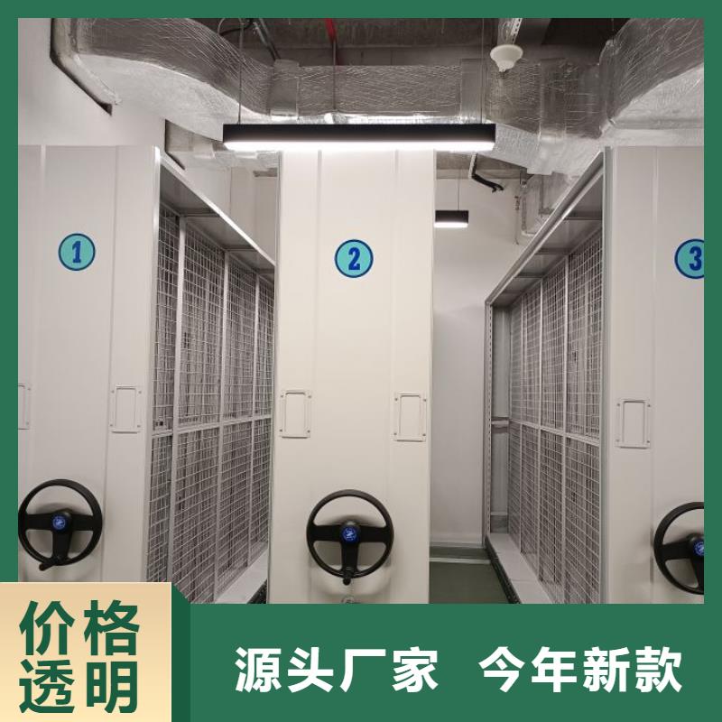 電表掛表密集柜企業(yè)-大廠直銷