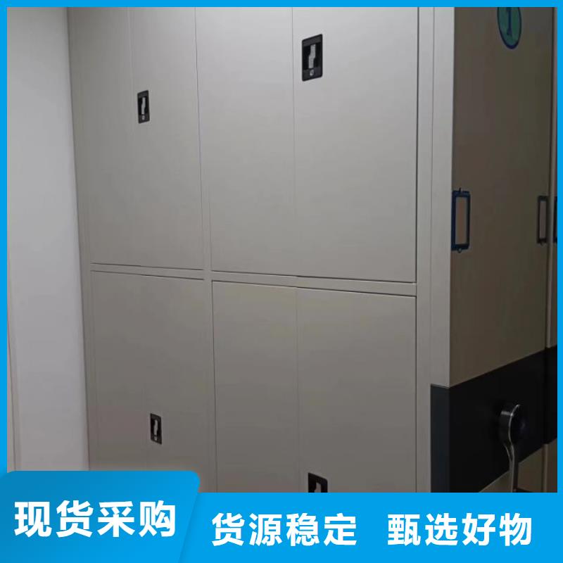 行业的发展现状及方案【鑫康】晾片密集柜