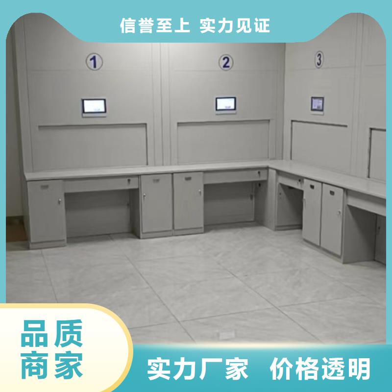 廠家堅(jiān)持追求高質(zhì)量產(chǎn)品【鑫康】不動(dòng)產(chǎn)檔案密集架