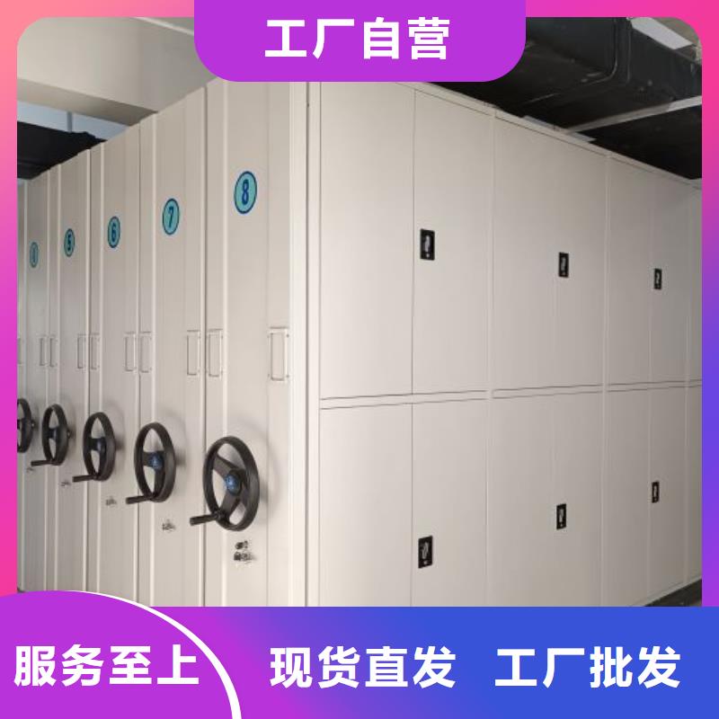 行业的发展现状及方案【鑫康】晾片密集柜
