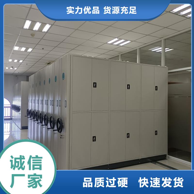 行业的发展现状及方案【鑫康】晾片密集柜