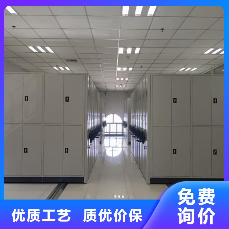 行业的发展现状及方案【鑫康】晾片密集柜