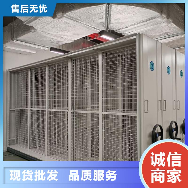勇創(chuàng)造高【鑫康】自動選層柜