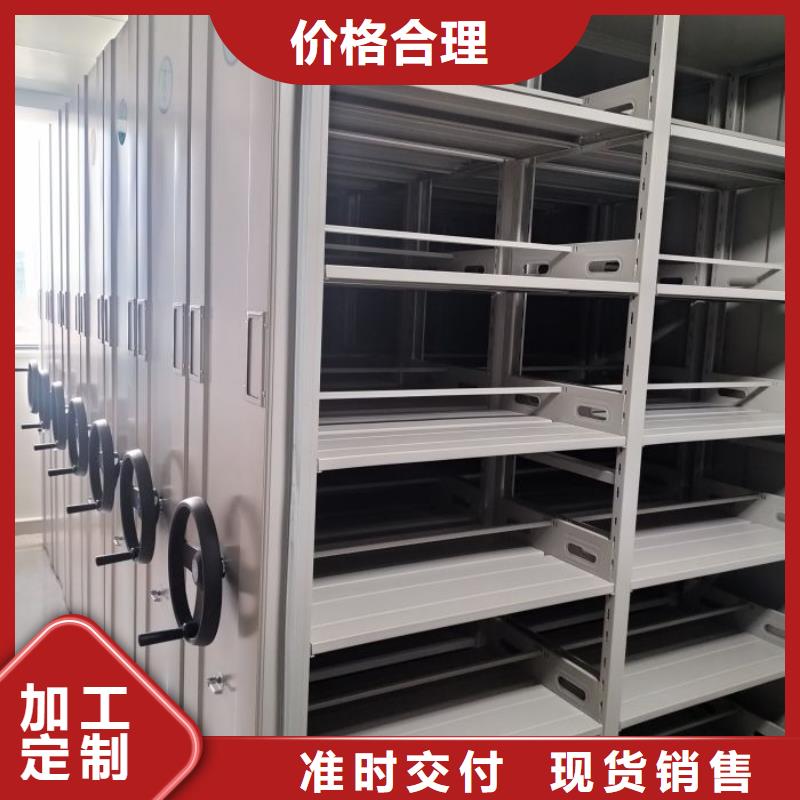 網(wǎng)上報價【鑫康】保密鐵皮柜