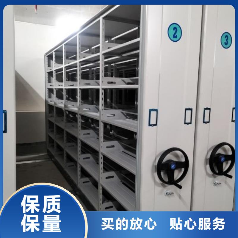 行業(yè)的發(fā)展契機(jī)與方向【鑫康】櫥式密集架