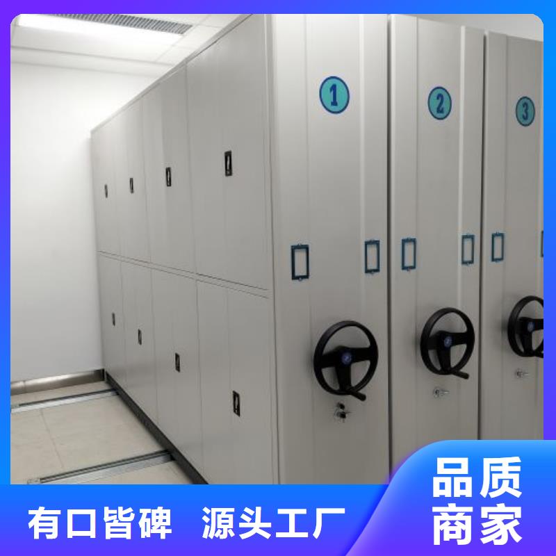 行業(yè)跟隨技術(shù)發(fā)展趨勢(shì)【鑫康】存放檔案密集柜