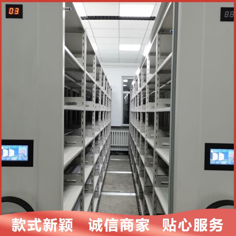 行業(yè)的發(fā)展契機(jī)與方向【鑫康】櫥式密集架