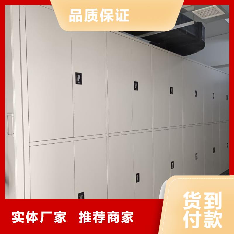 產(chǎn)品的優(yōu)勢所在【鑫康】電表掛表密集柜