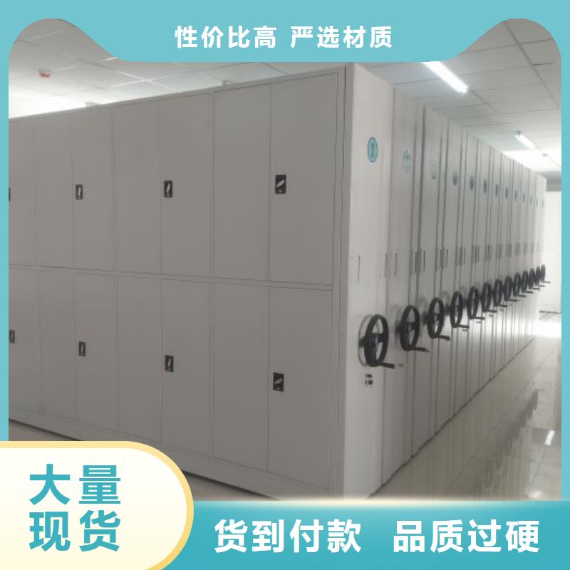 行業(yè)的發(fā)展契機(jī)與方向【鑫康】櫥式密集架