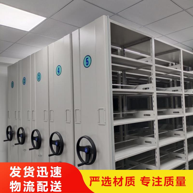 行業(yè)的發(fā)展契機(jī)與方向【鑫康】櫥式密集架