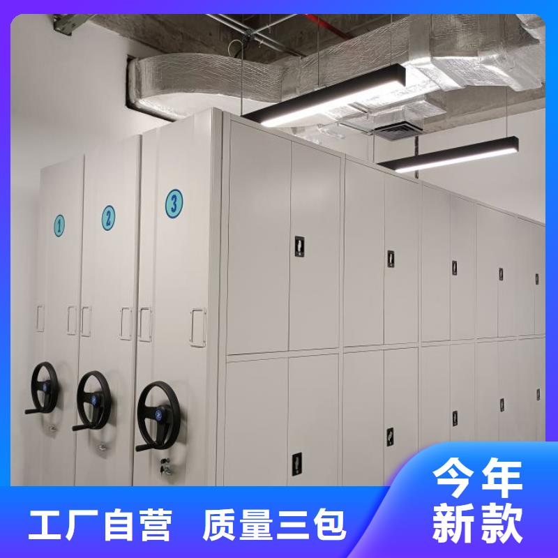 產(chǎn)品的優(yōu)勢所在【鑫康】電表掛表密集柜