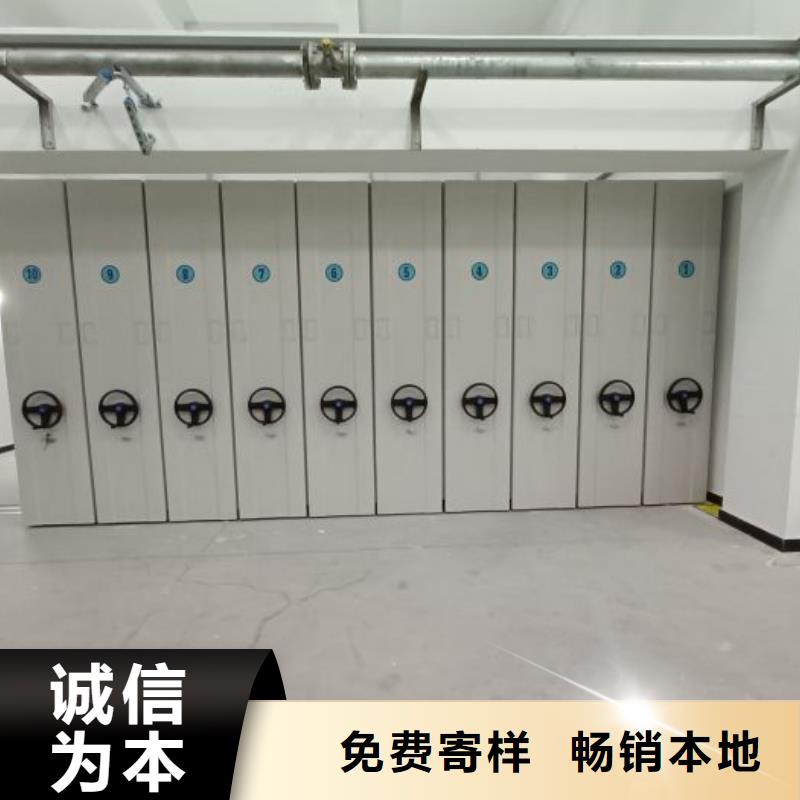 行業(yè)跟隨技術(shù)發(fā)展趨勢【鑫康】存放檔案密集柜