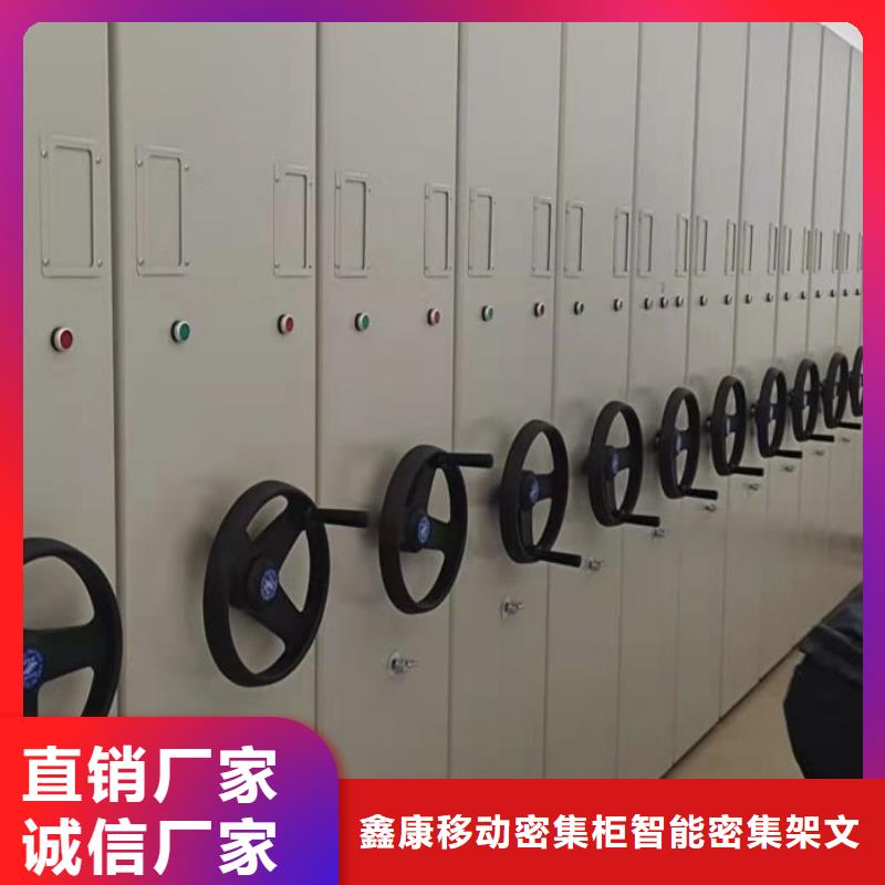 網(wǎng)上報價【鑫康】保密鐵皮柜