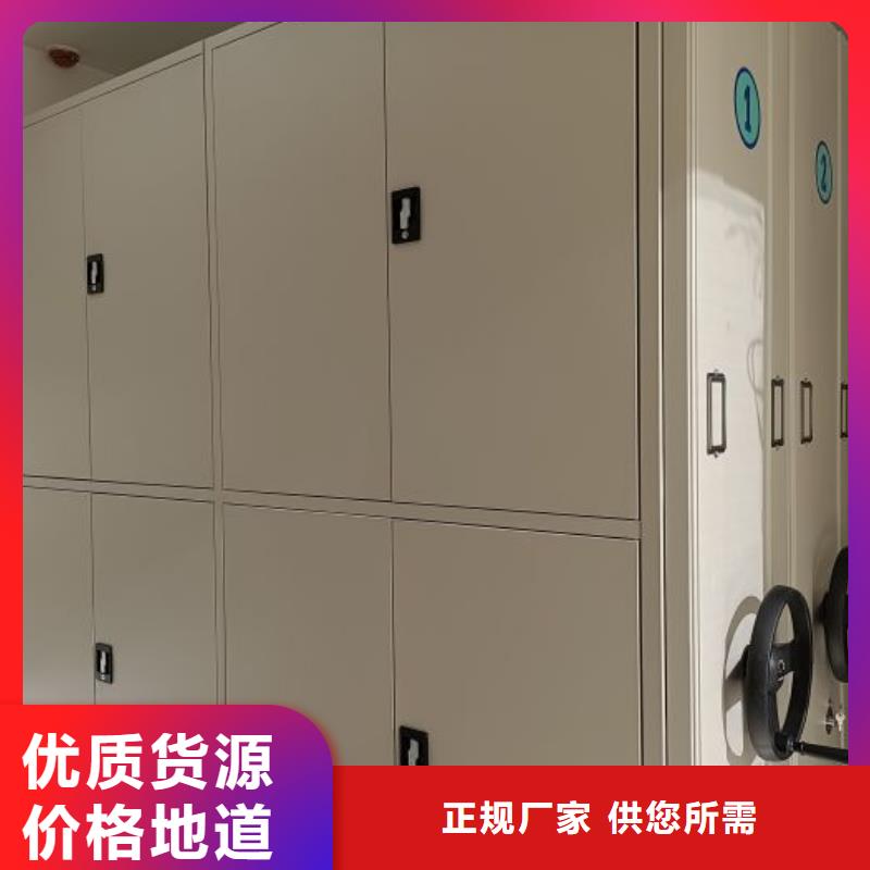 勇創(chuàng)造高【鑫康】自動選層柜